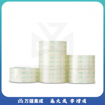 得力 30205 透明胶带 48mm*100Y 透明色