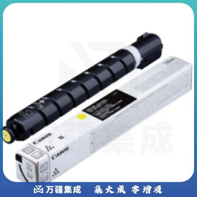 佳能(canon)NPG-88 高容粉盒 19000页 原装复合机硒鼓墨粉碳粉盒 适用C3322L/c3326/c3926 NPG88黄色大容量
