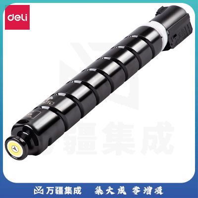 得力(deli)XT67Ye原装墨粉盒黄色标准容量适用于M201CR M301CR约印2500页
