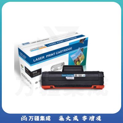 国际 D101S 硒鼓 黑色(适用三星ML-2161/ML-2166W/ML-2162G/SF-761P/SCX-3405/SCX-3405F)