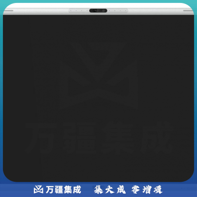 希沃（Seewo）FG65EA  交互智能平板 65英寸触控一体机（含OPS模块、无线传屏、支架）