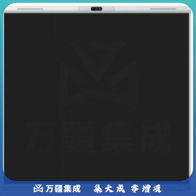 希沃(Seewo)交互智能平板FG75EA 触控一体机 含移动支架（下单前请咨询）