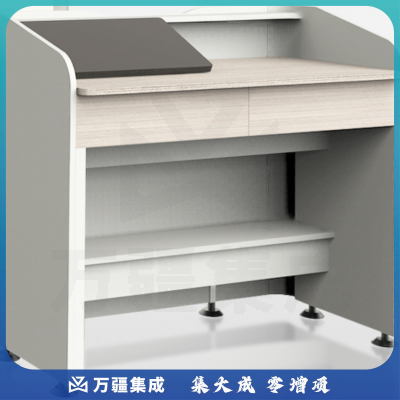 希沃(Seewo) TSPO1+TSDO1触控一体机