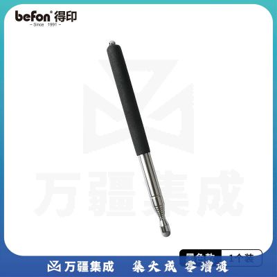 巨联 伸缩教鞭 指挥棒 教鞭棍 教师专用黑板教鞭1米长指挥杆 教学一体机电子触屏白板笔 教杆 黑色