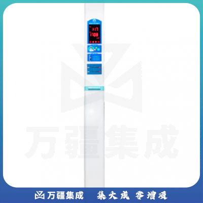 巨联/JULIAN 身高体重测量仪健康一体机身高量程:90cm-210cm分度:0.1cm分度:体重量程:5kg-150kg 0.1kg