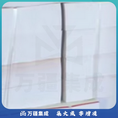 8K一体机专用纸 试卷纸  4领起卖