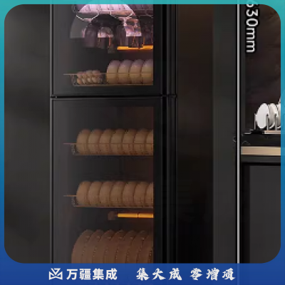 高温消毒柜商用立式大容量300L烘干一体机