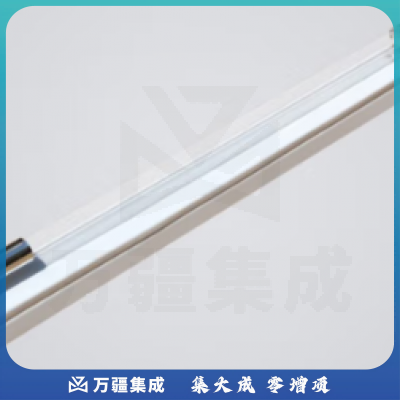 紫外线灯管90cm30w