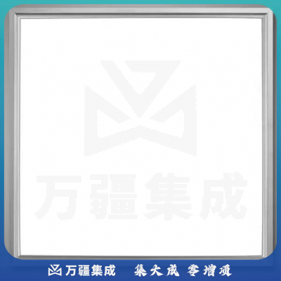 聚驰 LED平板灯18W 白光 300mm*300mm两侧进光集成吊顶灯