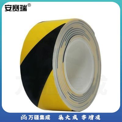 安赛瑞12066防撞缓冲警示胶带防震胶带海绵胶带黄黑（卷）