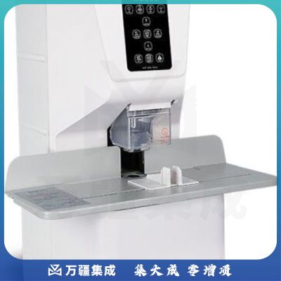 歌派/Gepad GP-AT500财务凭证装订机 台