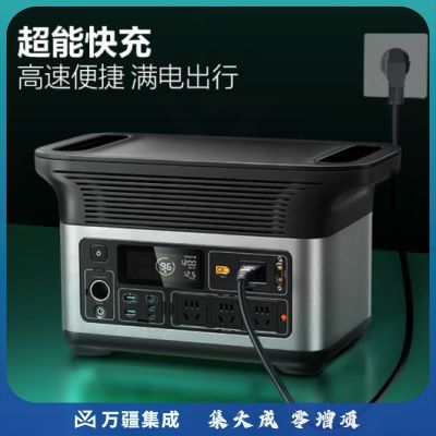 公牛1800W大功率户外快充移动电源220v 1280Wh约1.3度电 车载自驾露营野营便携停电应急储能Y118B