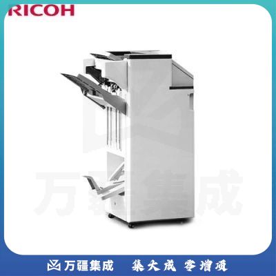 理光（Ricoh）SR3270 1000页小册子装订器 适用于IM C2000/C2500/C3000/C3500/C4500/C6000