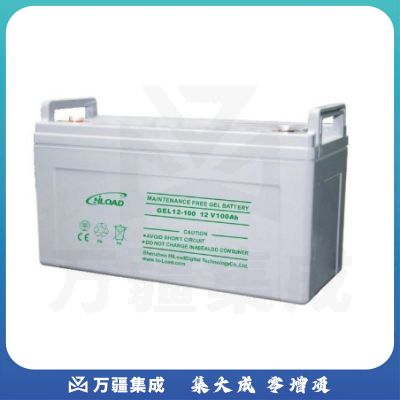 海诺泰 12V26AH 铅酸免维护蓄电池（国产）