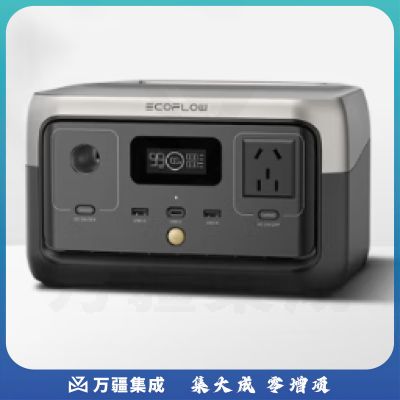 ECOFLOW正浩【磷酸铁锂】快充移动户外电源220V 80000mAh 室外数码摄影停电应急备用笔记本超大容量充电宝RIVER 2