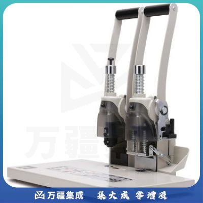得力（deli）T502 省力型单据打孔机 财务凭证装订机 自动断电保护