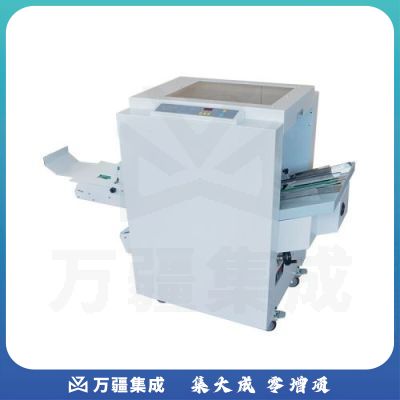 震旦aurora 全自动铁丝折页订折机 平钉 骑马钉全自动装订机AD-180