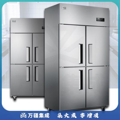 海尔（Haier）商用厨房冰柜890升 全冷冻风循环冰箱 保鲜不锈钢橱柜冷柜SLB-1020D4