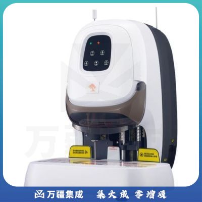 盆景B180财务凭证装订机