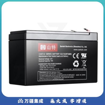 山特C12-7 12V7AH阀控密封免维护铅酸蓄电池