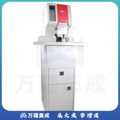 裕佳 YJ-SK50型全自动装订机