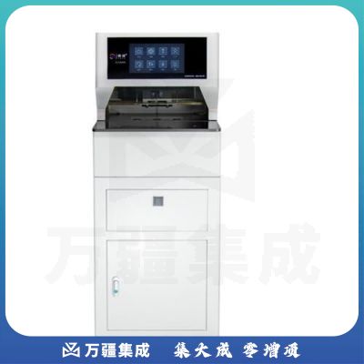 裕佳 全自动线式档案装订机（YJ-SK806）zhygh_3305957