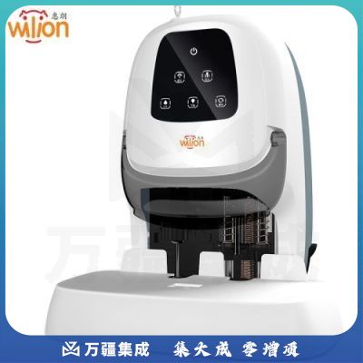 惠朗（huilang）自动财务凭证装订机 电动会计档案文件打孔机 HL-500