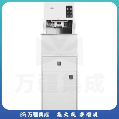 惠朗/HUILANG 950B 装订机    铁圈装订机 全自动