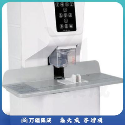歌派/Gepad GP-AT500财务凭证装订机 台