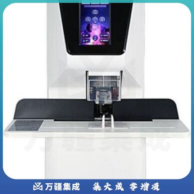 装订机歌派GP-AE510 财务凭证档案全自动
