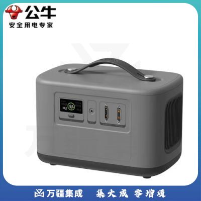 公牛户外电源 扩电包 952Wh电量 约1度电 快速充电 可连接4个扩电包 带LED数显屏GNV-YK110
