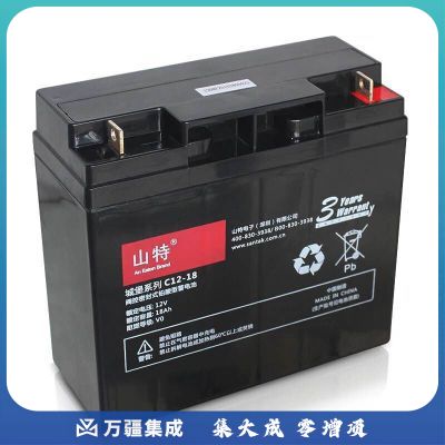 山特C12-18蓄电池