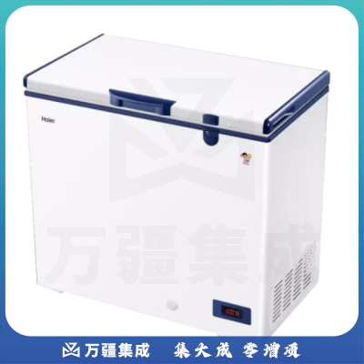 海尔DW-60W451EU1 451升冰柜商用大容量零下-65度超低温冰柜深冷速冻海鲜家用冷冻柜