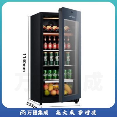 美的(Midea)JC-140GEM 140升红酒柜保鲜柜 冰吧家用冷藏柜冰柜