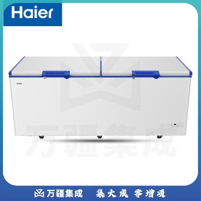海尔BC/BD-516SEA 516升冰柜家用商用海鲜柜节能省电急速冷冻柜冷冻冷藏转换低温电冰柜