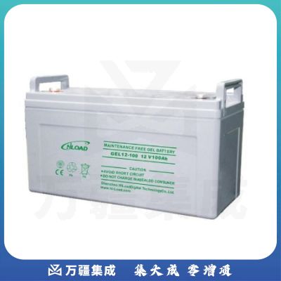 海诺泰 12V200AH 铅酸免维护蓄电池（国产）