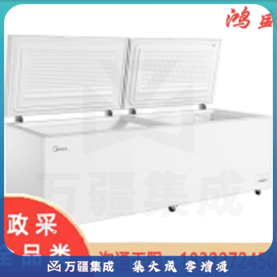 美的(Midea)BD/BC-718DKEMB 卧式冰柜 冷藏冷冻转换冷柜 hsmy-240603102906