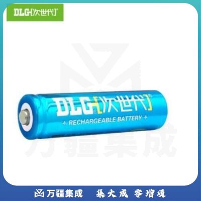 次世代 18650充电锂电池 3.7V1200MAH 手电筒小风扇电池 1个（5个起售）