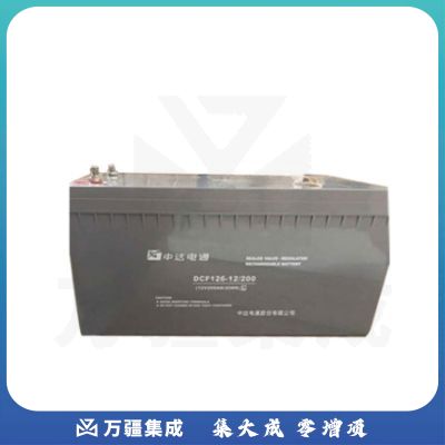 台达 DCF126-12/200（10H） 电池