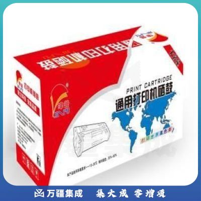 津普 118A/W2083A硒鼓118a硒鼓适用惠普 hp 150a/w 178nw 179fnw 红色