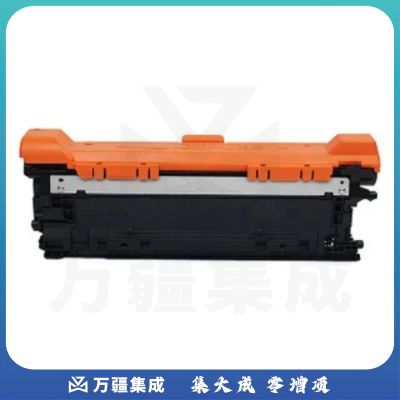 格之格CE401A兰硒鼓NT-CH507FC适用惠普M551dn M575c M570dw