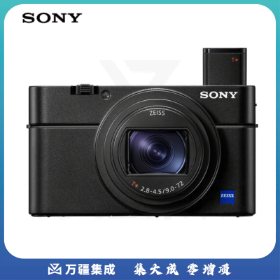 索尼(SONY)DSC-