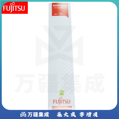 富士通(Fujitsu) 色带架 FR800B 黑色