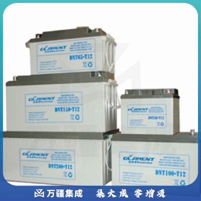格莱美特12V-65AH 胶体电池（国产）