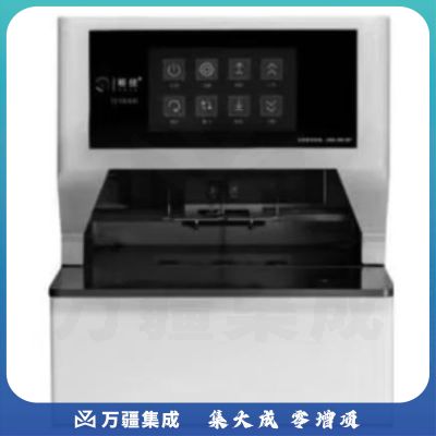裕佳 YJ-SK705 档案装订机技术