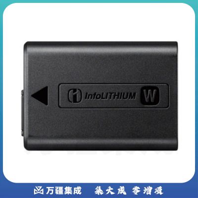 索尼（SONY）NP-FW50 索尼微单相机充电电池（适配A7RM2/A7M2/A6400/A6100/A6000)