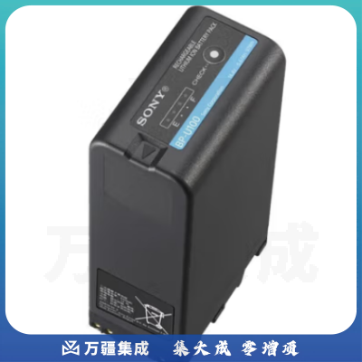 索尼 (SONY) BP-U100电池U90升级款 适用于Z280V/FS5M2/FS7M2/FX9/FX6摄像机