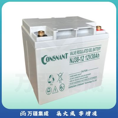 创能恒电 NJ12-38AH 胶体蓄电池