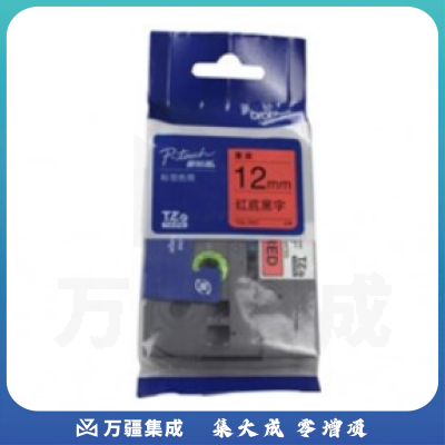 兄弟（brother） TZe-431 12mm 标签机色带 (红底/黑字)