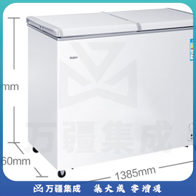 海尔（Haier） 268升蝶形门双箱双温区冰柜 家用商用二合一 FCD-268SEA
